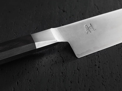 Miyabi Knives™ Gyutoh Chef's Knife 33951-203 Pakkawood FC61 Carbide Stainless Steel Knife