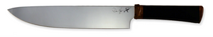 Ontario Knives™ Agilite Chef Knife 2520 Amber Polycarbonate and Black VersaFlex 14C28N Stainless Steel Knife
